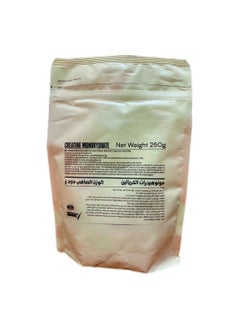 Myprotein Myprotein Creatine Monohydrate 250 g Berry brust  - Image 5