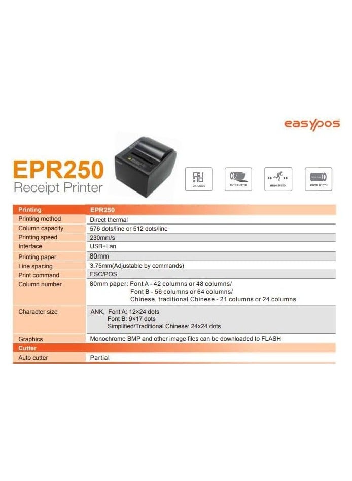 إيزي بوس EPR250 Receipt Printer | Easypos EPR250UE, USB + LAN, Printing speed:230mm/sec,80mm paper width, with auto cutter, Black Color,. Part#EPR250UE - Image 4