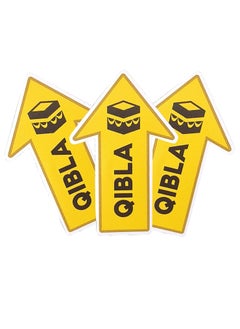 RYN Qibla Sign for Praying  3pcs Bundle of Vinyl Sticker Signage to indicate Qibla Vinyl Decal Stickers for Muslim Kaaba  SQUARE A  - Image 1