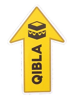 RYN Qibla Sign for Praying  3pcs Bundle of Vinyl Sticker Signage to indicate Qibla Vinyl Decal Stickers for Muslim Kaaba  SQUARE A  - Image 2