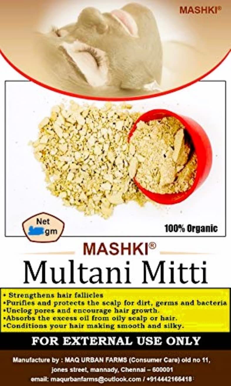 MASHKI Multani Mitti For Glowing Skin and Hair Fullers EarthCalcium Bentonite Clay For Hair Pack Multani Mitti for Face Pack Powder Commercial Purpose Use 3 - Image 1