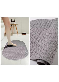 N M Z N M Z PVC Non Slip Bathroom Mat, Bath Tub Mat with Anti-Skid Suction Cups, Oval Bathroom Floor Mat (1 Pc) (Multi Colour)  - Image 2