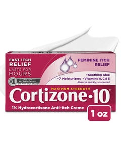 Cortizone 10 Maximum Strength Feminine Itch Cream, 1% Hydrocortisone, 1 oz.  - Image 1
