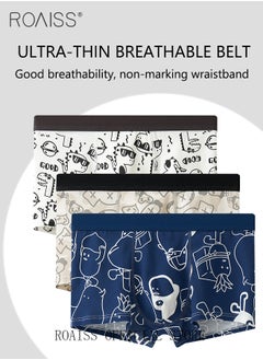 roaiss 3 Pack Collection of Men Underwear Men Cotton Boxer Briefs of Mid Rise Square Cut Underwear with Antibacterial Lining  - Image 2