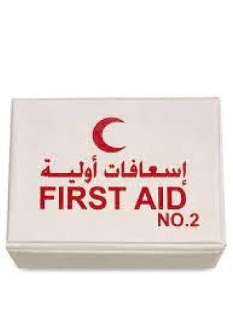 ماركة غير محددة - حقيبة اسعافات أولية مليئة بالمستلزمات التي يحتاجها الشخص للمساعدة في الجروح رقم 2 - Image 1