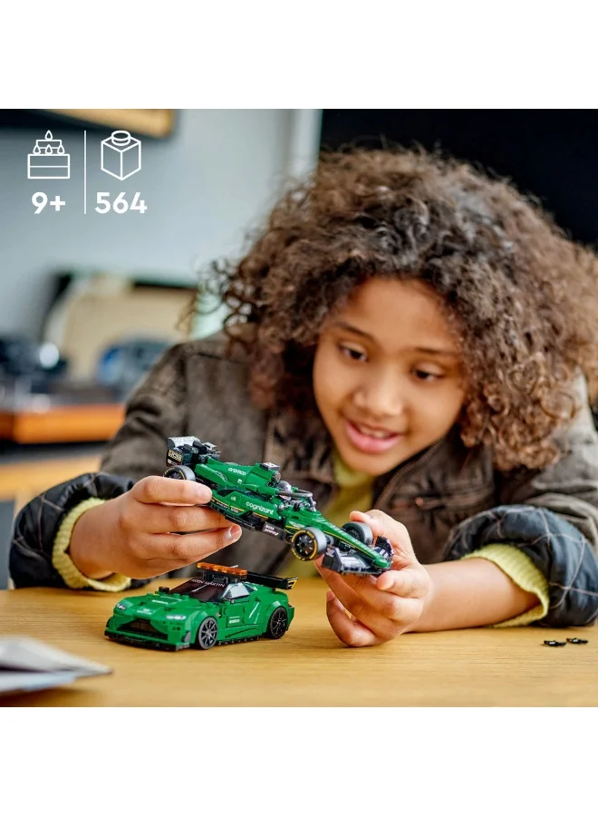ليغو سيارة الأمان Aston Martin وAMR23‏ 76925 من LEGO® Speed Champions