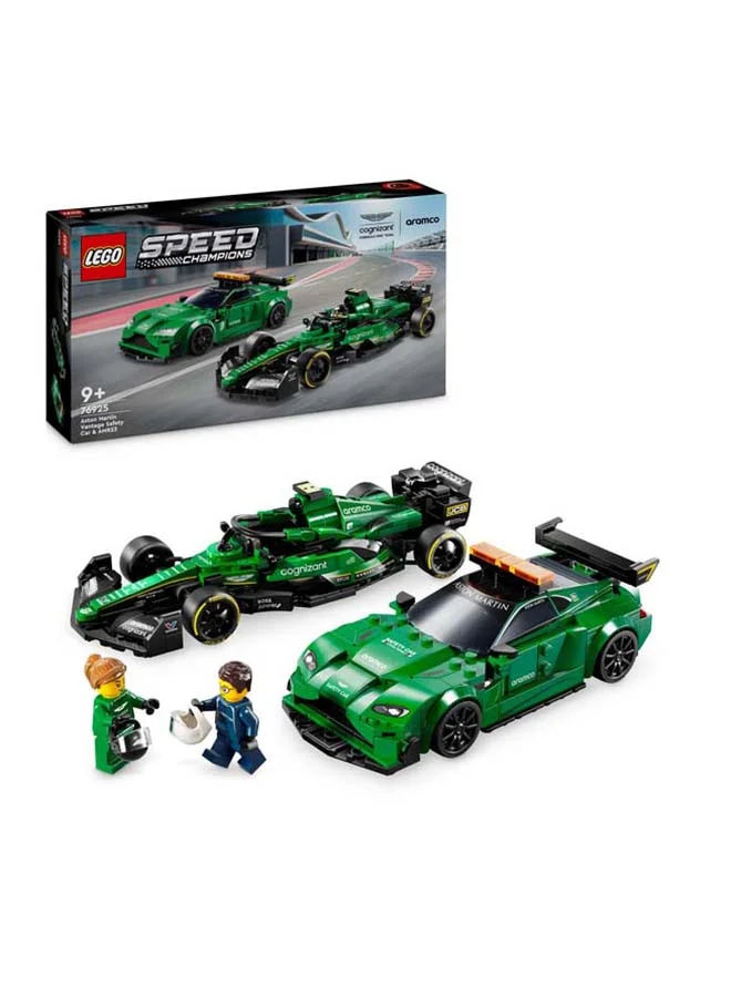 ليغو سيارة أستون مارتن بطل السرعة للسلامة و    قطعة