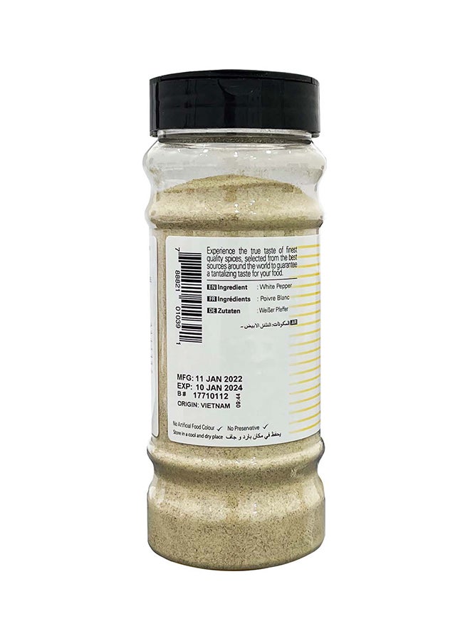 Shan White Pepper Powder 200gm - Bottle - Image 2