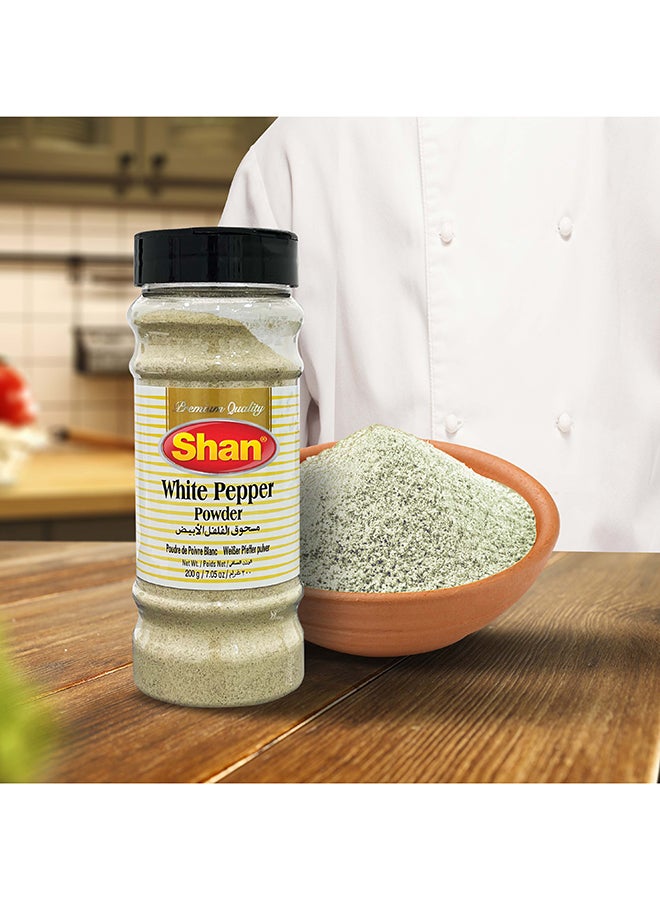 Shan White Pepper Powder 200gm - Bottle - Image 4