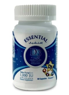 Essential Vitamin D3 1000 IU Dietary Supplement - 60 Capsules 