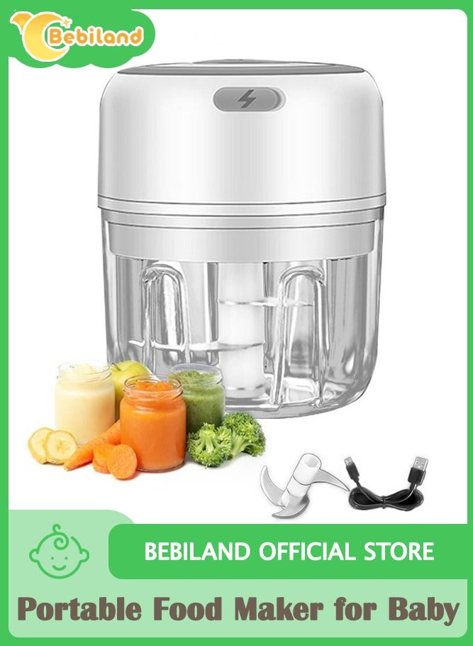 بيبي لاند محضرة طعام للأطفال، سعة ٢٥٠ مل، محضرة طعام صغيرة محمولة، مناسبة للفواكه والخضراوات واللحوم وأطعمة الأطفال الصغار، لون أبيض - Image 1