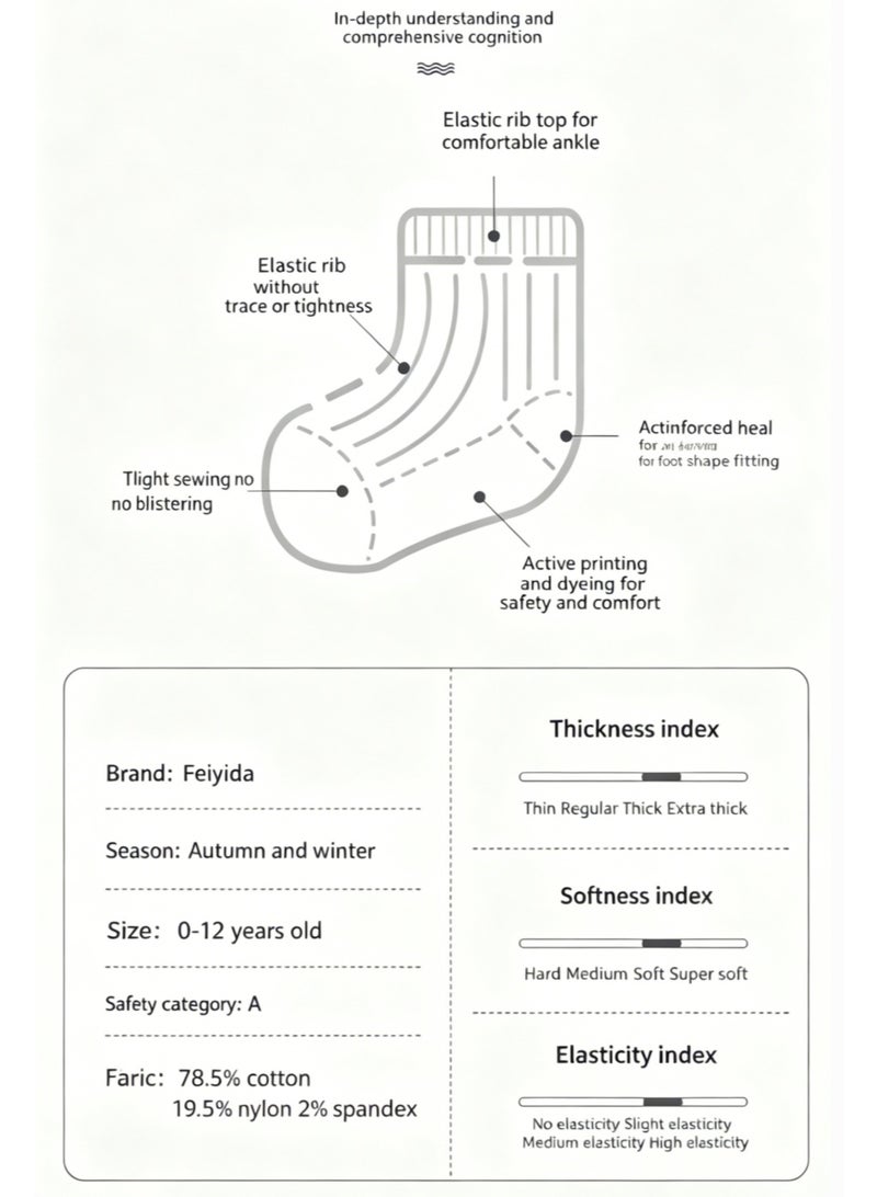 Combed Cotton Socks with brave Pattern, White/black/Red/blue, 0-8 Years Old, 5 Pairs Pack - Image 2