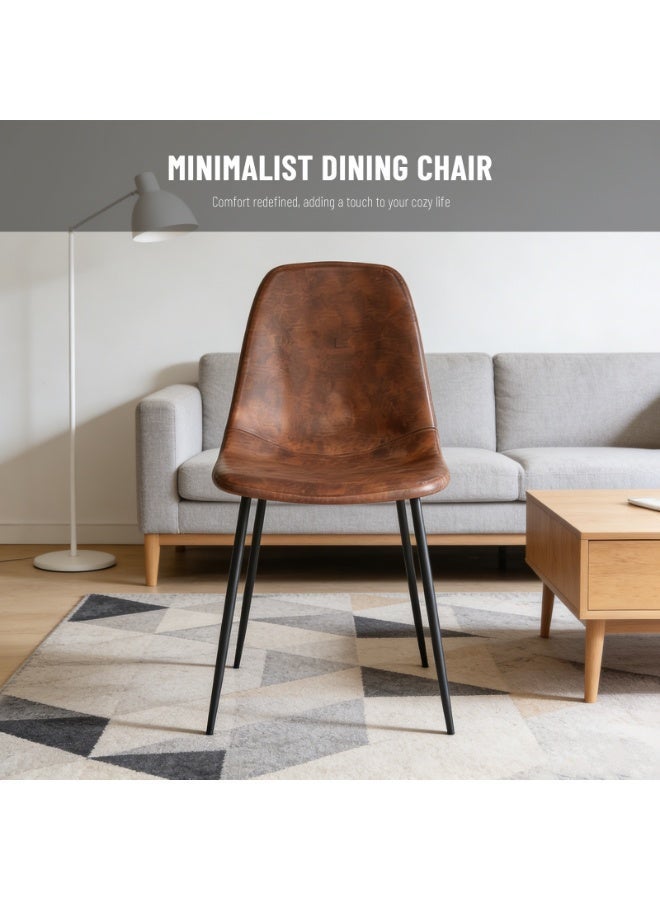 Sinyin Set of 4 Modern Dining Chairs Vintage Brown PU Leather Upholstered Kitchen Chairs Mid Century Dining Room Chairs with Ergonomic Curved Seat Sturdy Metal Legs for Home Restaurant Cafe - Image 3