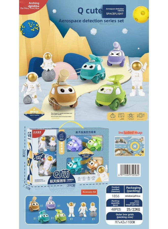 Children Play House Cabinet Doll Light Music Electric Cooker Microwave Oven Toy Boys And Girls Agency Gift Wholesale-Color:1856 Q Cute Space Detector  - Image 1