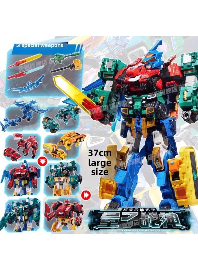 Genuine Quantum Team's Dinosaur Guardian Transfiguration Doll Movable Fit Transfiguration Boys' Toy Fast Dragon Lightning-Color:580816Triple Transformation Mecha  - Image 2
