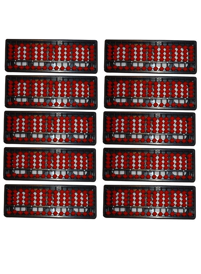 SAE FASHIONS Single Colour 15 Rod Abacus Kit - Set of 10