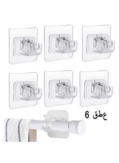 XiuWoo Adjustable Rod Bracket, Self-Adhesive Curtain Hook No Drill Fixing Rod Holder Bracket Drapery Hook Curtain Pole Towel ABS Wall Bracket Hook For Home Bathroom Living Room Hotel Use (6 Pieces, Clear)  - Image 1