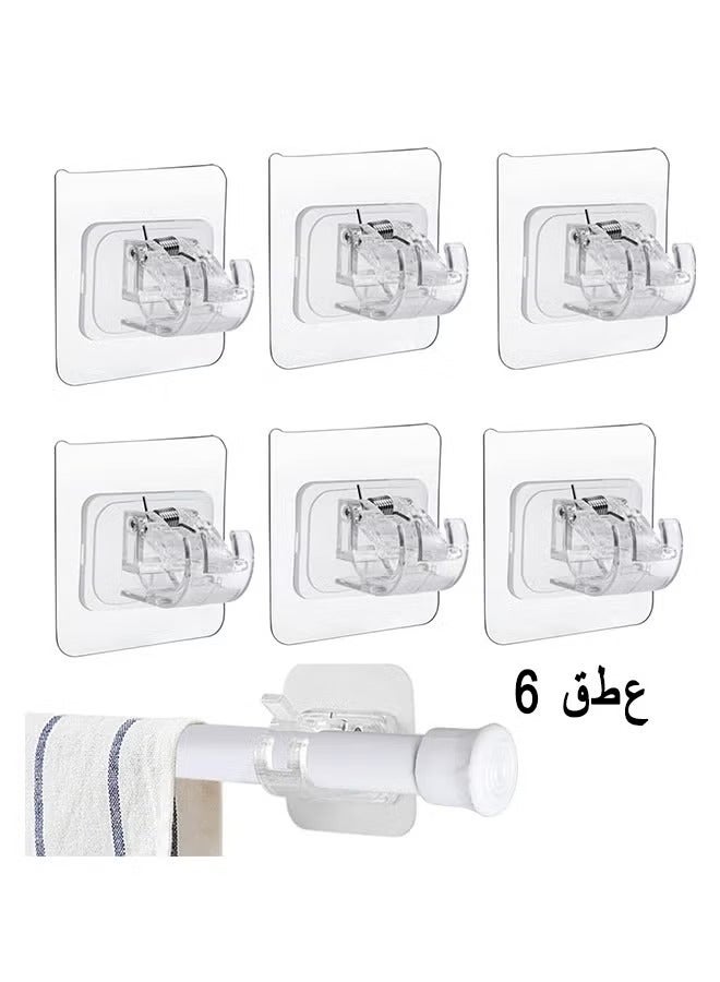 XiuWoo Adjustable Rod Bracket, Self-Adhesive Curtain Hook No Drill Fixing Rod Holder Bracket Drapery Hook Curtain Pole Towel ABS Wall Bracket Hook For Home Bathroom Living Room Hotel Use (6 Pieces, Clear)  - Image 1