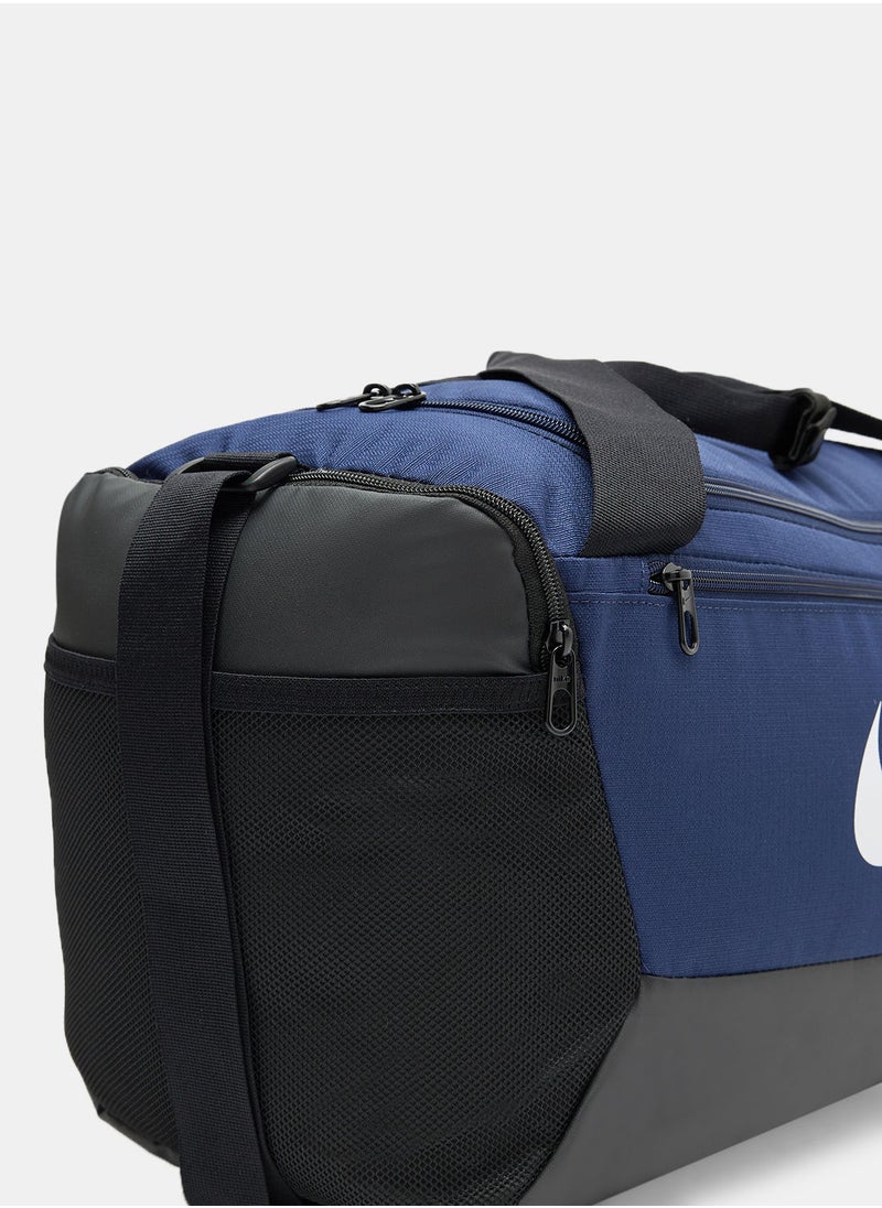 Nike Brasilia 9.5 Training Duffel Bag (Small 41L)  - Image 3