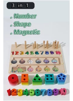 Generic Wooden Magnetic Puzzle Board 3 in 1 Educational Magnetic Color and Number Maze, Shape and Number Matching Game & Sorting Toys for 3+ Year Toddlers Fine Motor Training Wood Education Toy  - Image 4