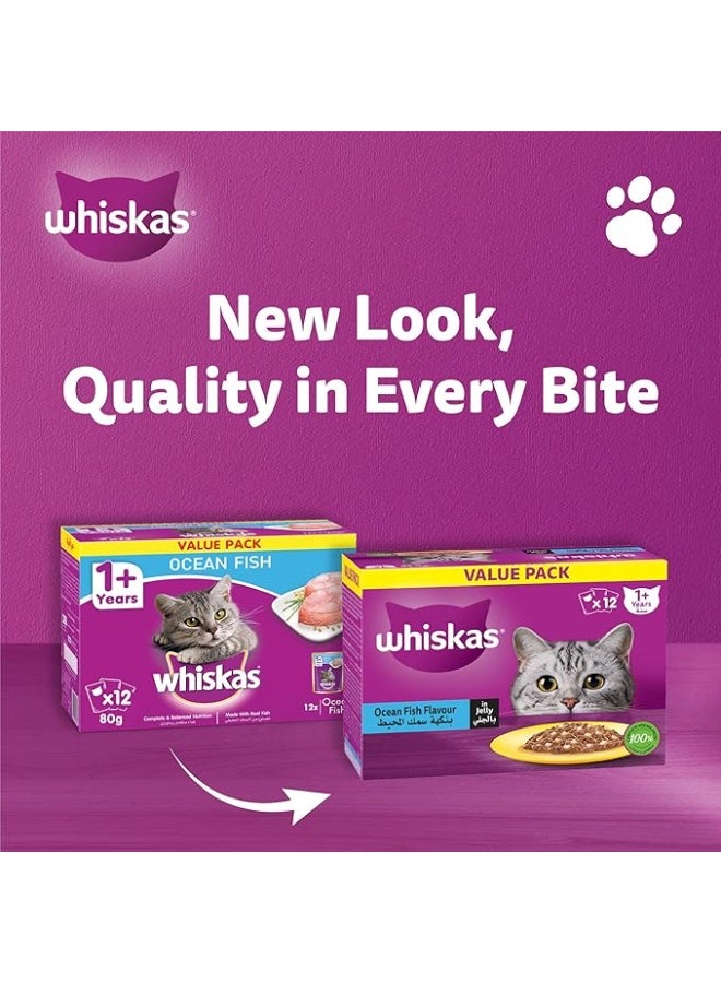 Whiskas Ocean Fish Wet Cat Food 80g Pouches (Pack of 12) - Image 2