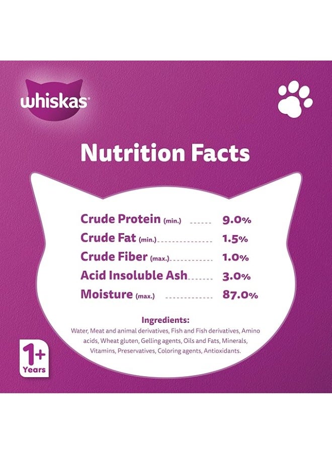 Whiskas Ocean Fish Wet Cat Food 80g Pouches (Pack of 12) - Image 4