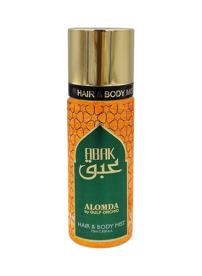 ألومدا معطر شعر وجسم عبق