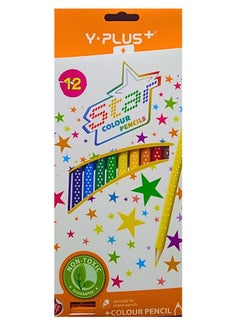 Colored Pencil Star With Sharpener (Pack of 12 Pieces) - pzsku/Z278A4CA0EF8C70533D1FZ/45/_/1704287061/dc25a757-cf81-42c9-9616-d050c6ba6680