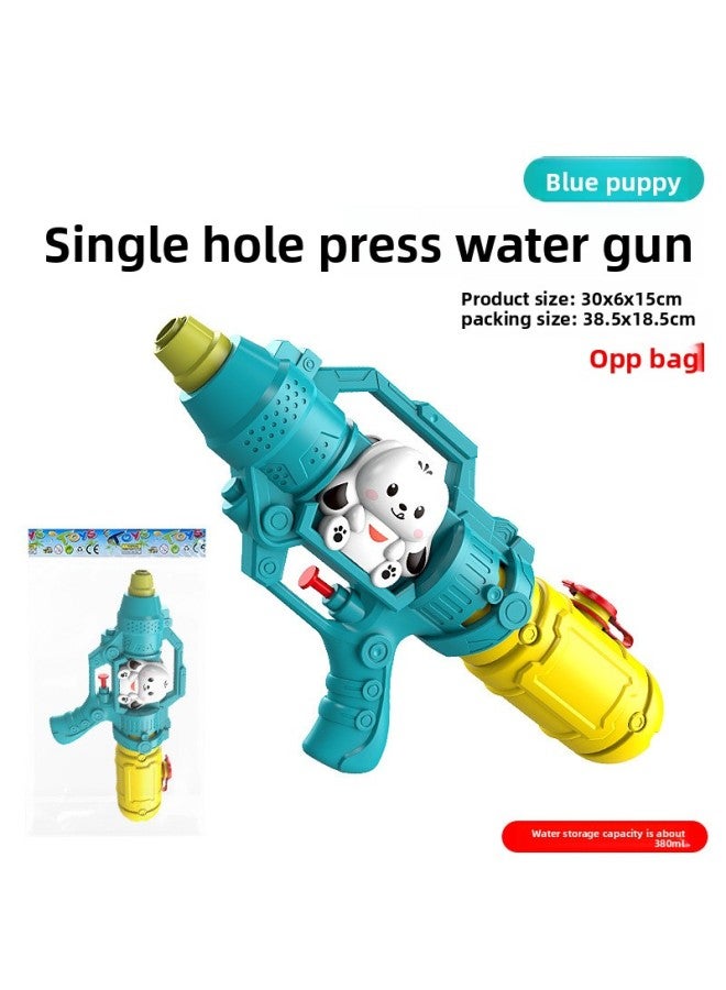 Water Gun Raft Generic Children's Water Cannon Spray Gun Pull-Out Large Water Gun ...