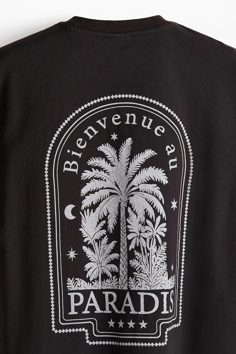H&M  Relaxed Fit Printed cotton T-shirt for Men | Best Price UAE