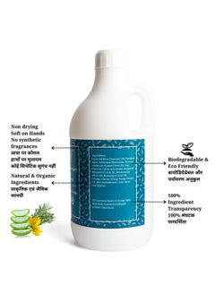Rustic Art Aloe Vera Rosemary Hand Wash Refill Pack, Ready To Use | Natural, Vegan | Non-Drying, Hydrating | (1100Ml)  - Image 2