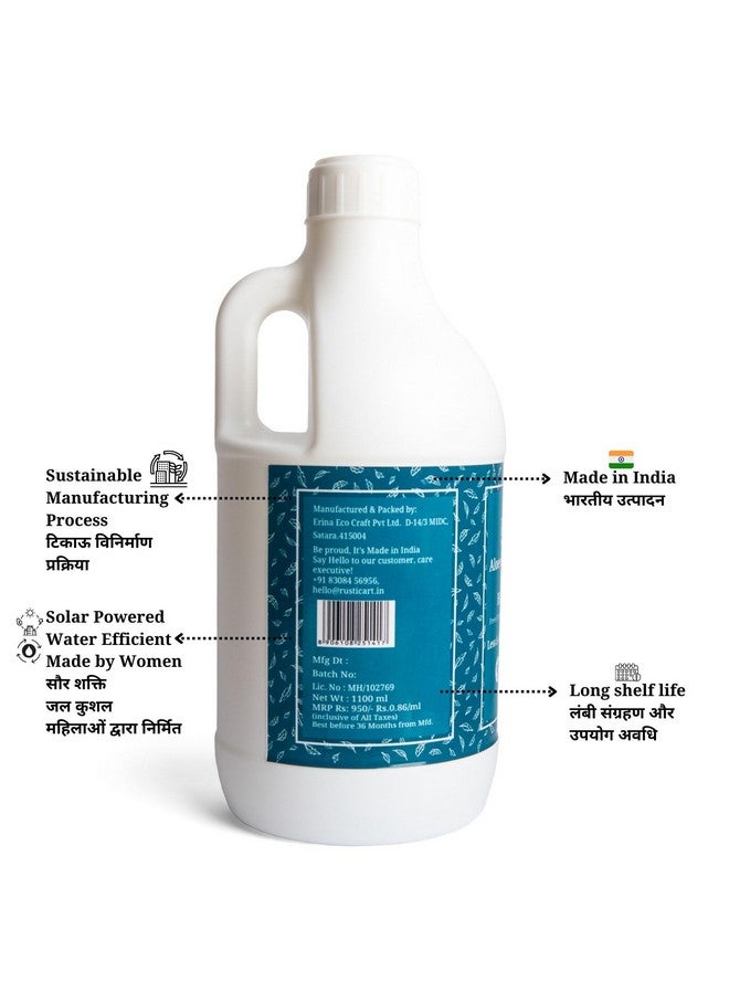 راستيك أرت عبوة إعادة تعبئة غسول اليدين بالصبار والروزماري، جاهزة للاستخدام | طبيعية، نباتية | غير مجففة، مرطبة | (1100 مل) - Image 3