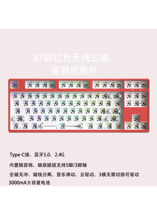 87-key 2.4g Wireless Bluetooth Wired Three-mode Mechanical Keyboard Kit Diy Customized Rgb Light Axis Base Hot-swappable