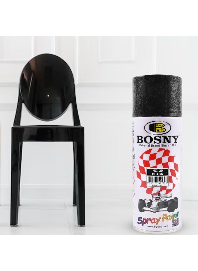 Bosny   Spray Paint 4  pcs Black – Fast Dry Aerosol Paint for Metal Wood Plastic Glass DIY Car Home Use - Image 4