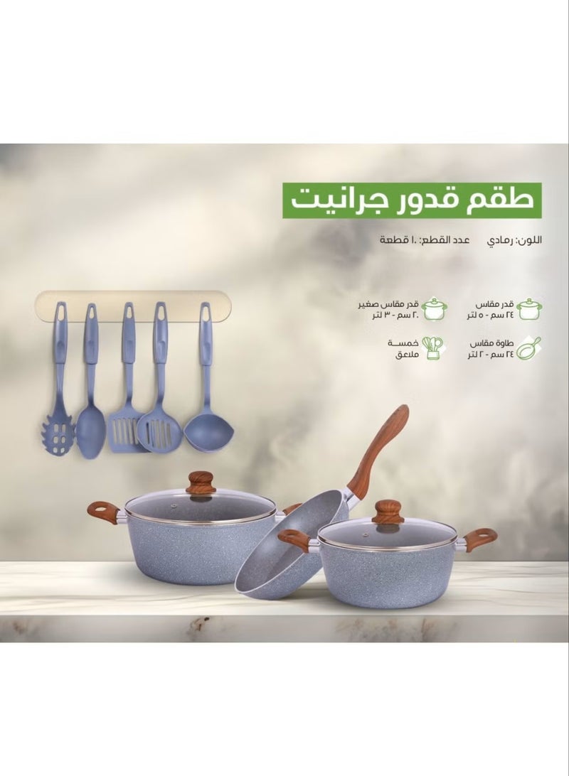 High Quality 10 Piece Granite Cookware Set Grey - Image 1