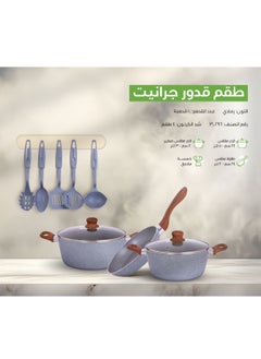 رمادي