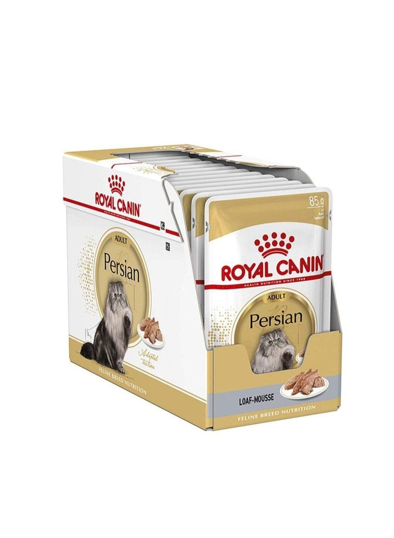 رويال كانين بيرسيان