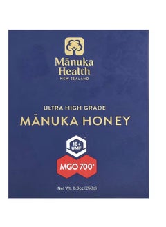 Manuka health Umf 18+ Mgo700+ 8.8 Oz 250 G  - Image 2