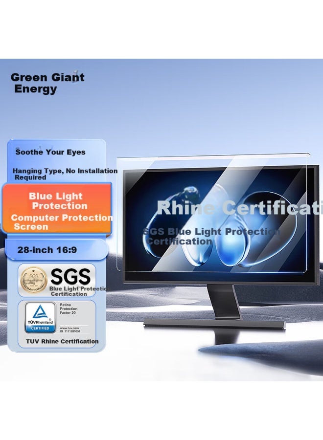 Llano Computer Monitor Anti-blue Light Protective Screen, Anti-blue Light, Anti-radiation, Eye Protection Film, Desktop Acrylic Hanging Type, Compatible With Samsung And Other 28-inch 16：9