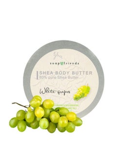 Soap&Friends Soap&Friends White Grape 80% Shea Butter Moisturizer with Avocado Oil - 200 ml  - Image 1