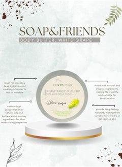 Soap&Friends Soap&Friends White Grape 80% Shea Butter Moisturizer with Avocado Oil - 200 ml  - Image 2