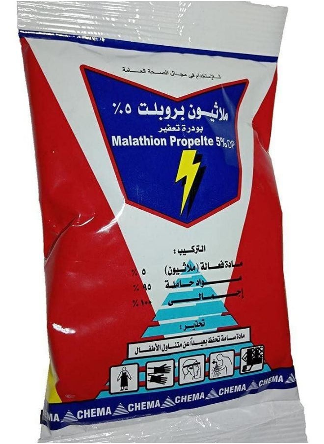 شيلد - بودرة ملاثيون بروبلت مبيد حشري للبق والنمل و الصراصير والبراغيث، 200 جم - Image 1