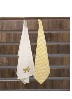 Tribulus 2 Piece Kitchen Towel Set 50x70 cm