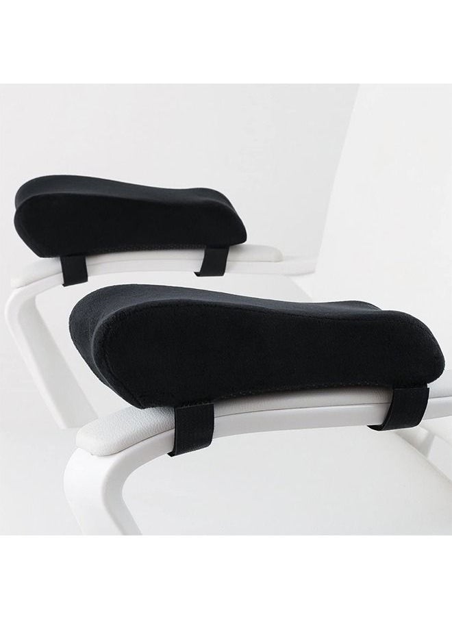 Arabest - Chair Armrest Pads, Widen & Thicken Ergonomic Chair Arm Pads with Memory Foam for Office Chairs, Gaming Chair - for Elbows and Forearms Pressure Relief (Memory Foam) - Image 1