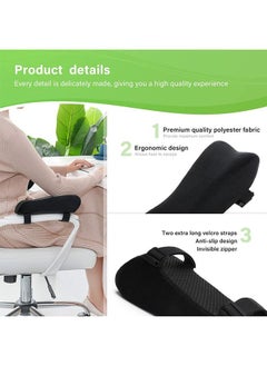 Arabest Chair Armrest Pads, Widen & Thicken Ergonomic Chair Arm Pads with Memory Foam for Office Chairs, Gaming Chair - for Elbows and Forearms Pressure Relief (Memory Foam)  - Image 4