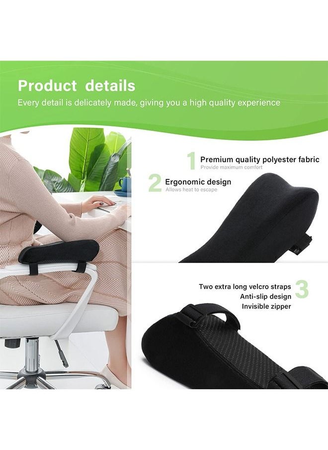 Arabest - Chair Armrest Pads, Widen & Thicken Ergonomic Chair Arm Pads with Memory Foam for Office Chairs, Gaming Chair - for Elbows and Forearms Pressure Relief (Memory Foam) - Image 1