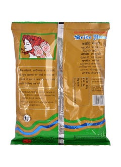 Brite Henna Mehendi For Unisex 500 Grams  - Image 3