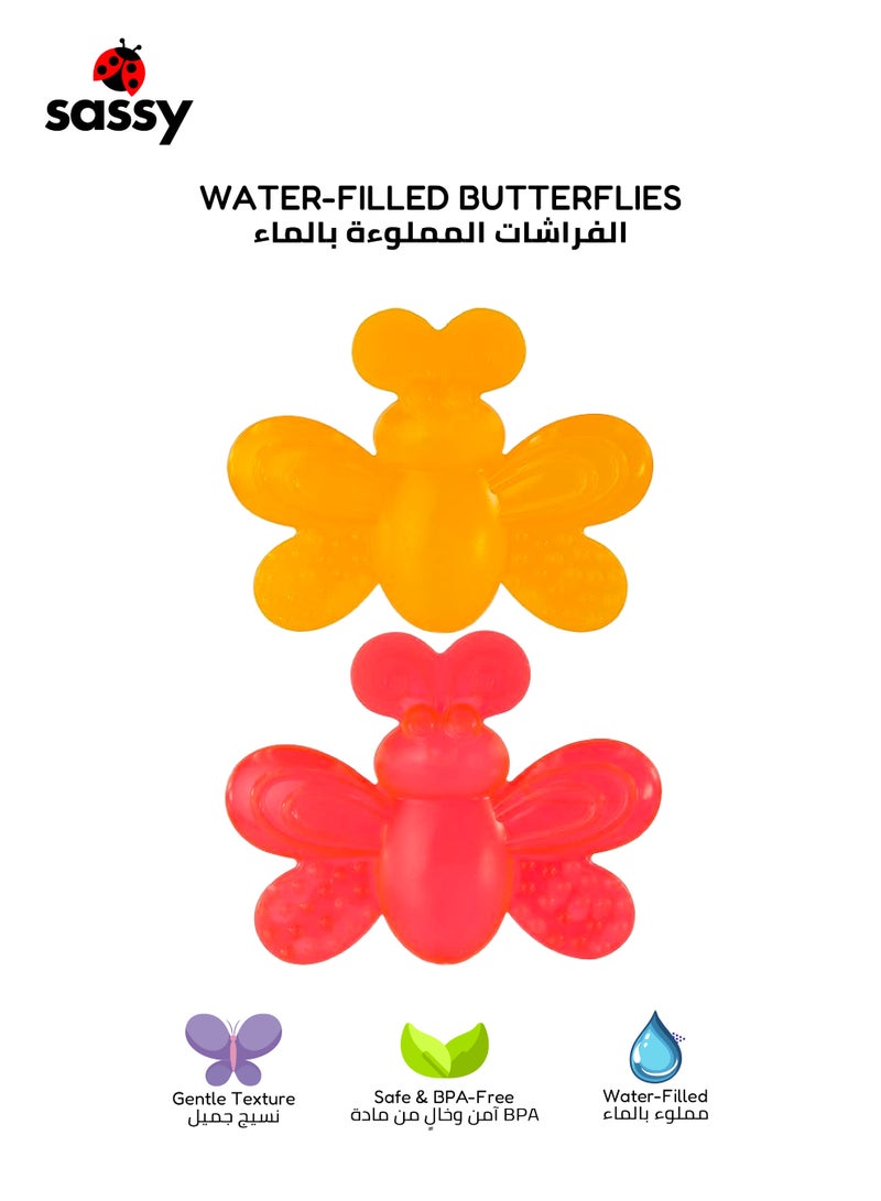 Sassy Chill & Teethe Water-Filled Butterflies | BPA-Free Baby Teething Toy | Soothing Relief for Gums | Multiple Textures | Sensory Development | 3+ Months - Image 1