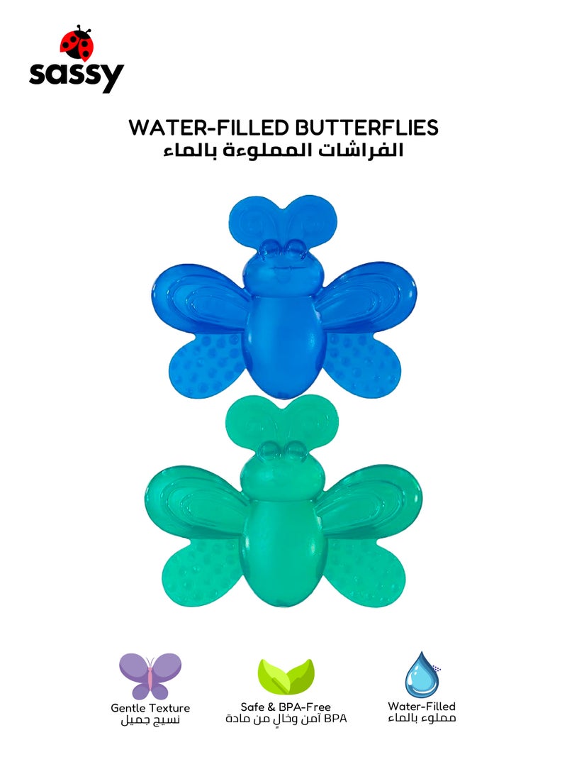 Sassy Chill & Teethe Water-Filled Butterflies | BPA-Free Baby Teething Toy | Soothing Relief for Gums | Multiple Textures | Sensory Development | 3+ Months - Image 3