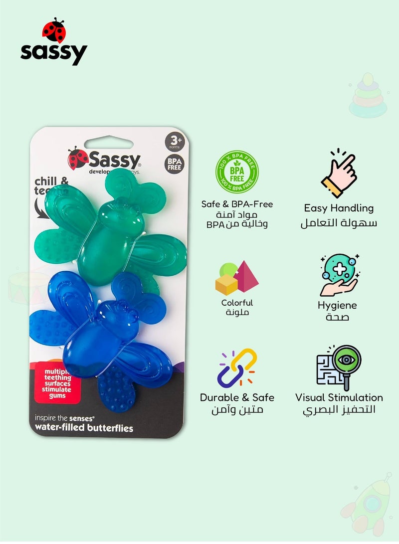 ساسي لعبة تبريد وتسنين للأطفال على شكل فراشات مملوءة بالماء | خالية من المواد الضارة | تهدئة اللثة وتخفيف الألم | أسطح متعددة لتحفيز الحواس | مناسبة من عمر ٣ أشهر فأكثر - Image 2